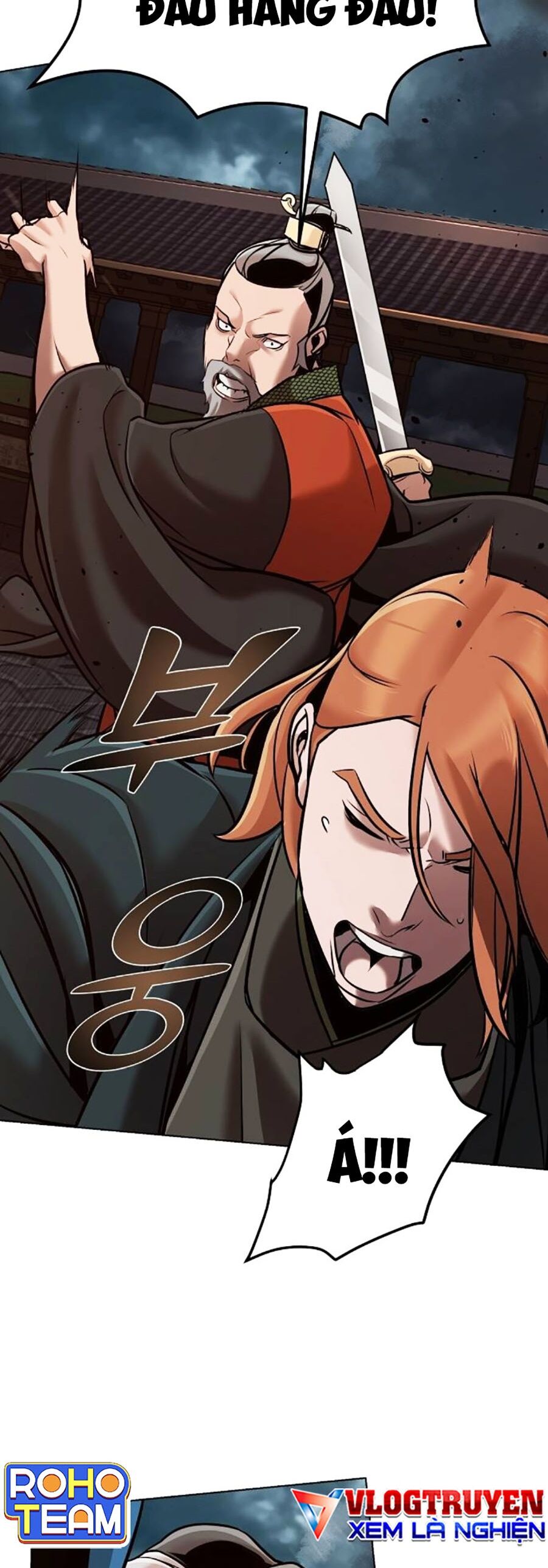 Tiểu Tử Đáng Ngờ Lại Là Cao Thủ Chapter 18 - Trang 2