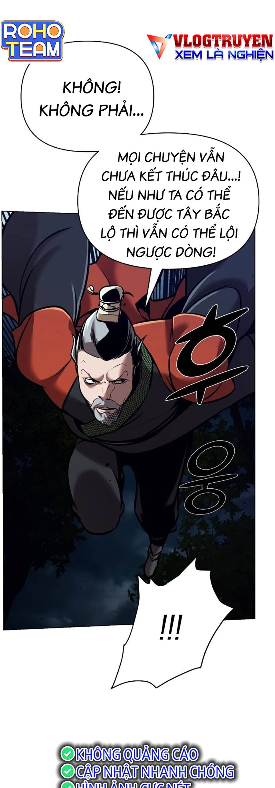 Tiểu Tử Đáng Ngờ Lại Là Cao Thủ Chapter 18 - Trang 2