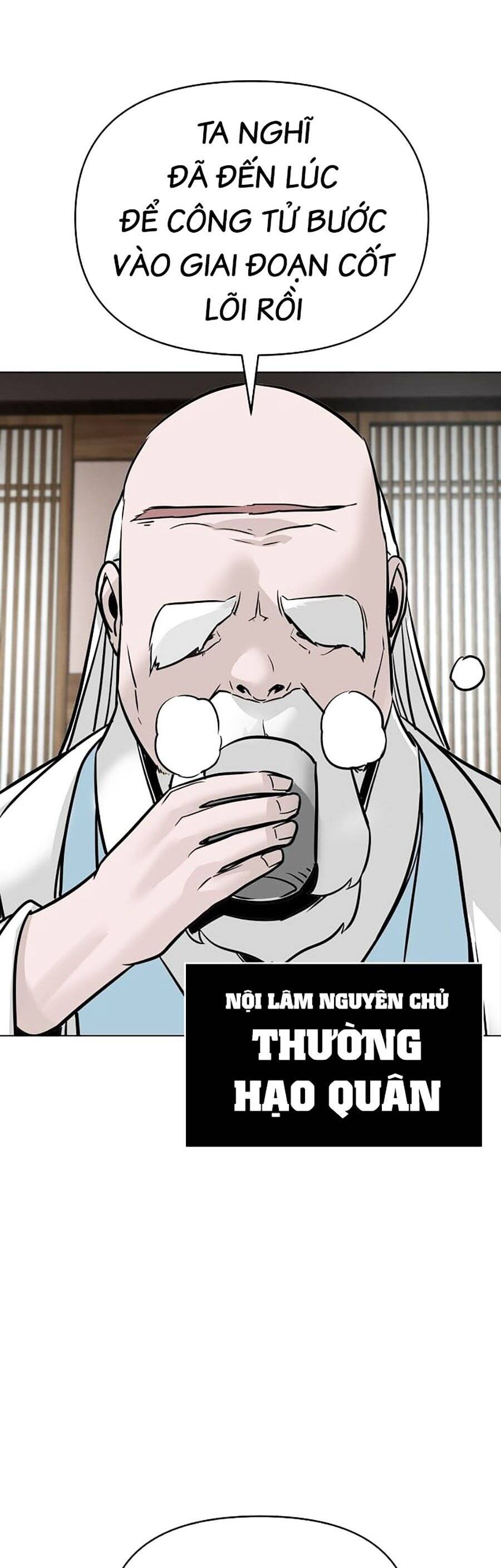 Tiểu Tử Đáng Ngờ Lại Là Cao Thủ Chapter 2 - Trang 2