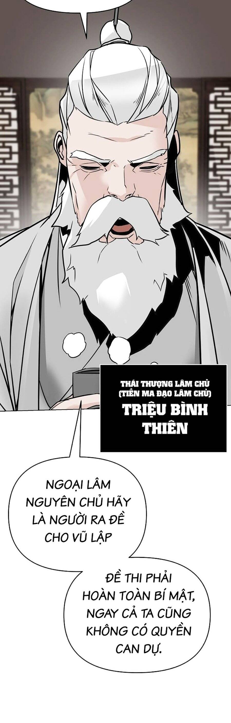 Tiểu Tử Đáng Ngờ Lại Là Cao Thủ Chapter 2 - Trang 2