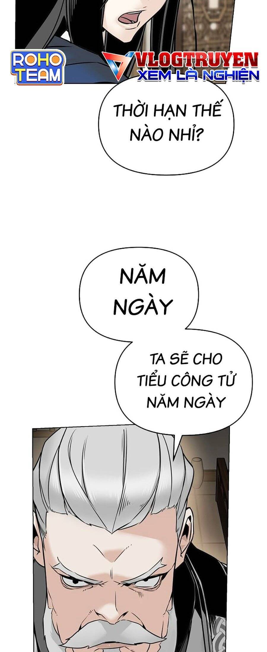 Tiểu Tử Đáng Ngờ Lại Là Cao Thủ Chapter 2 - Trang 2