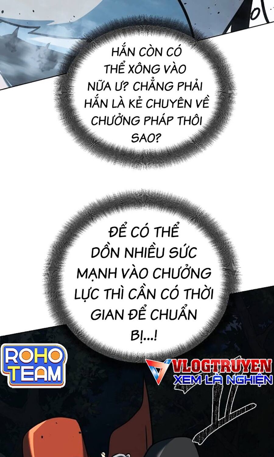 Tiểu Tử Đáng Ngờ Lại Là Cao Thủ Chapter 20 - Trang 2