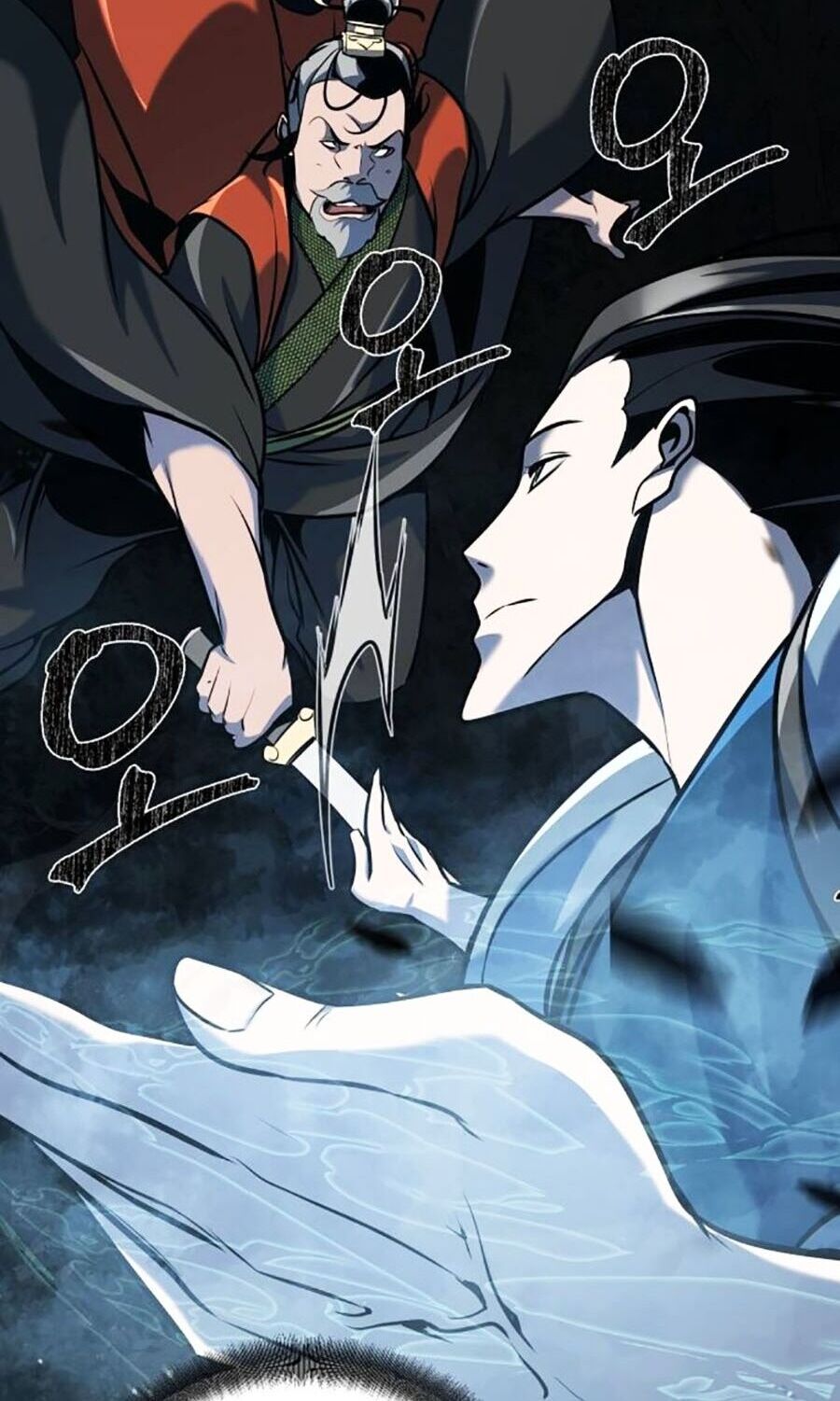 Tiểu Tử Đáng Ngờ Lại Là Cao Thủ Chapter 20 - Trang 2