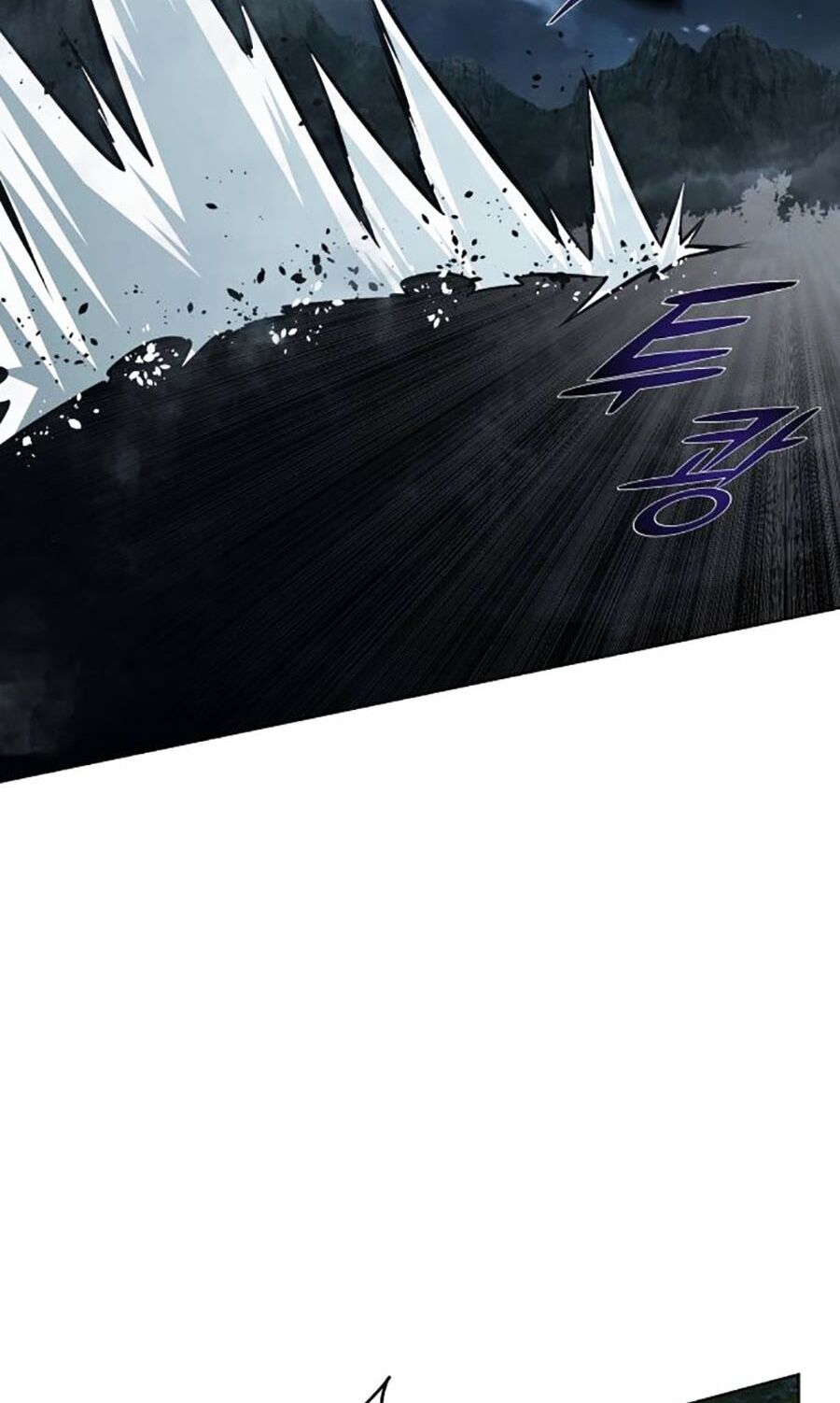 Tiểu Tử Đáng Ngờ Lại Là Cao Thủ Chapter 20 - Trang 2