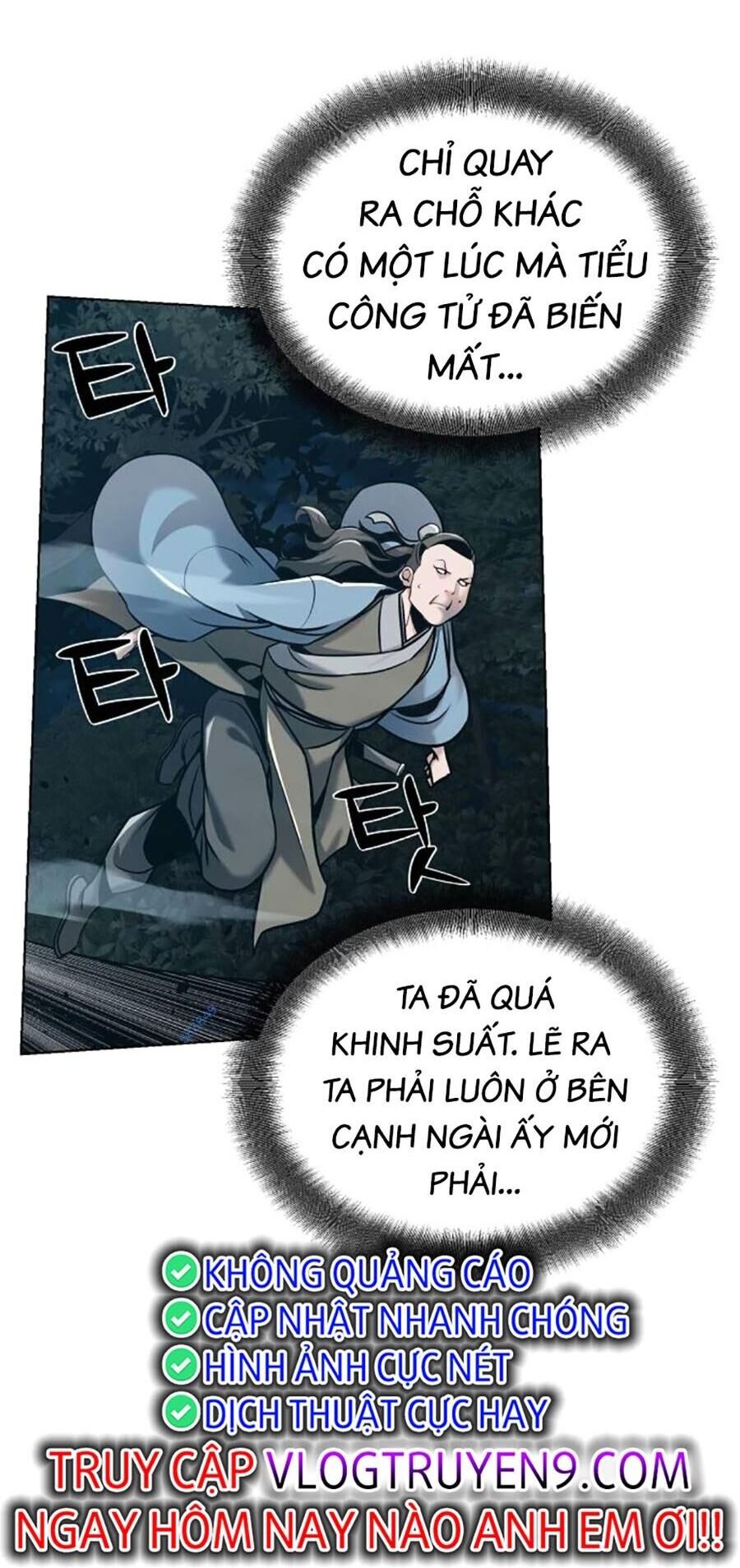 Tiểu Tử Đáng Ngờ Lại Là Cao Thủ Chapter 20 - Trang 2