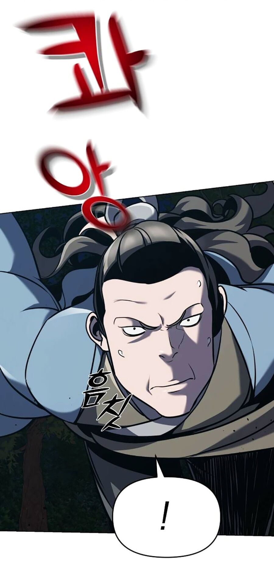 Tiểu Tử Đáng Ngờ Lại Là Cao Thủ Chapter 20 - Trang 2