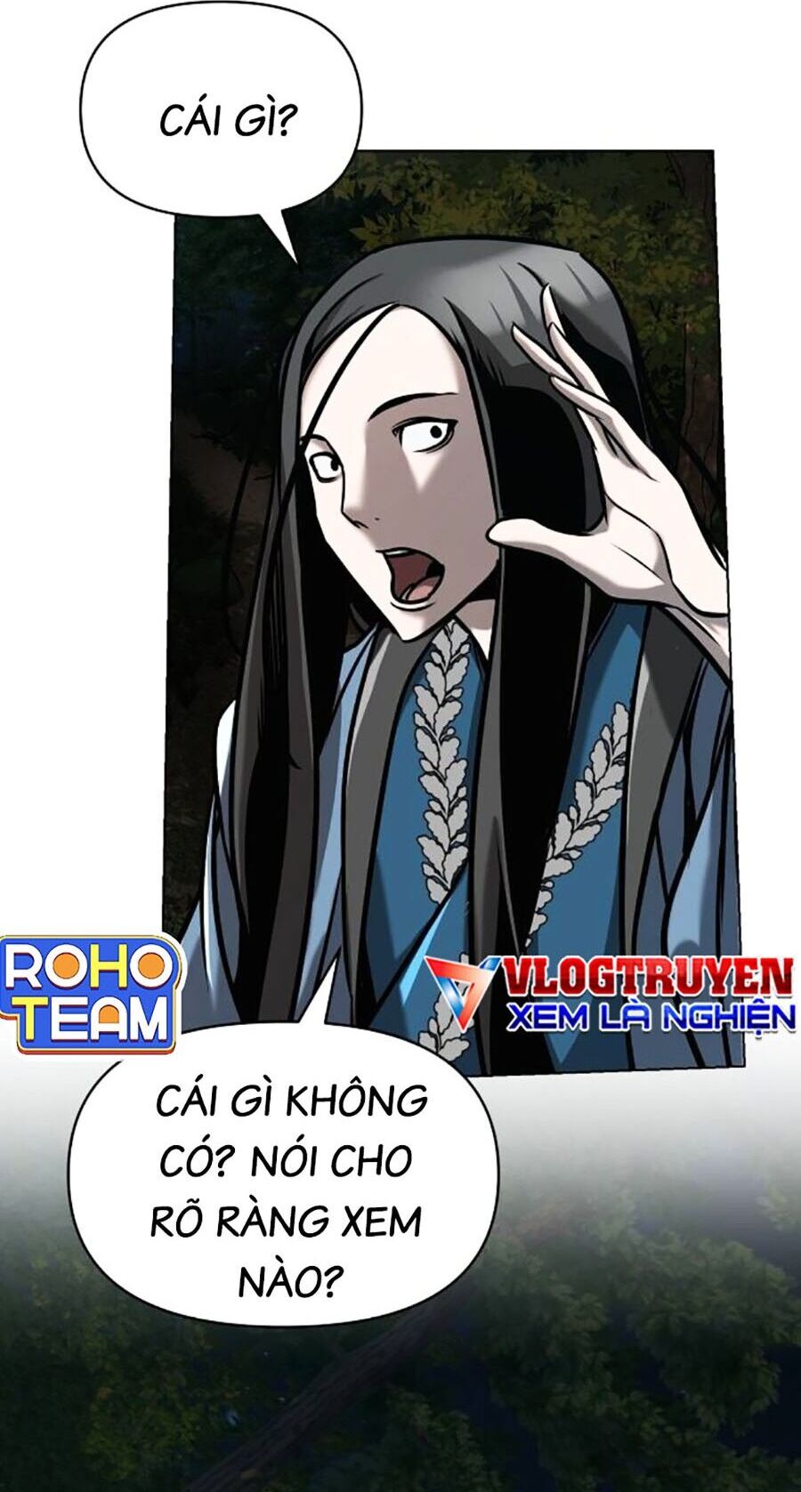 Tiểu Tử Đáng Ngờ Lại Là Cao Thủ Chapter 20 - Trang 2