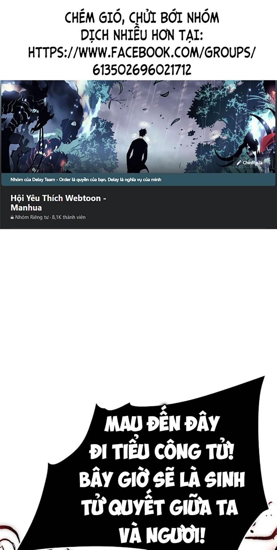 Tiểu Tử Đáng Ngờ Lại Là Cao Thủ Chapter 21 - Trang 2