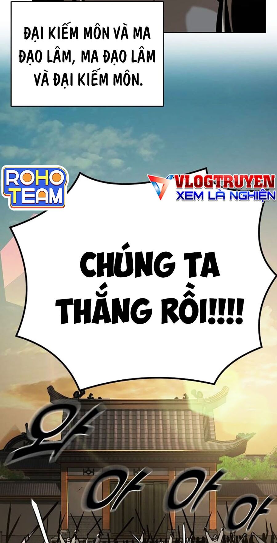 Tiểu Tử Đáng Ngờ Lại Là Cao Thủ Chapter 21 - Trang 2