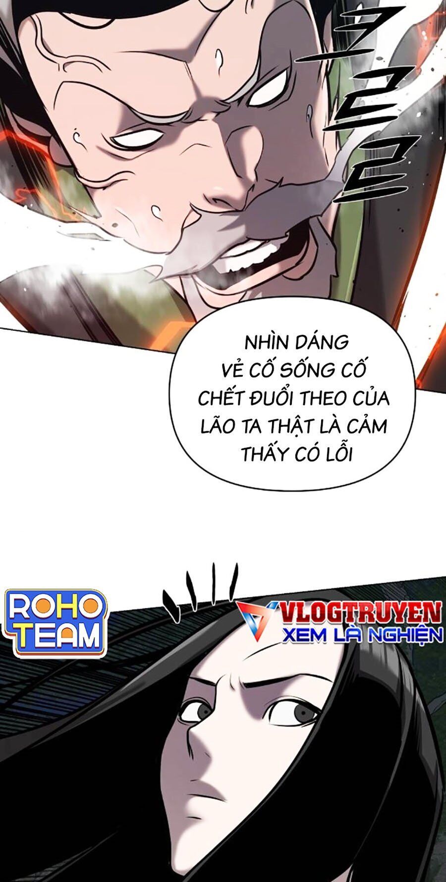 Tiểu Tử Đáng Ngờ Lại Là Cao Thủ Chapter 21 - Trang 2