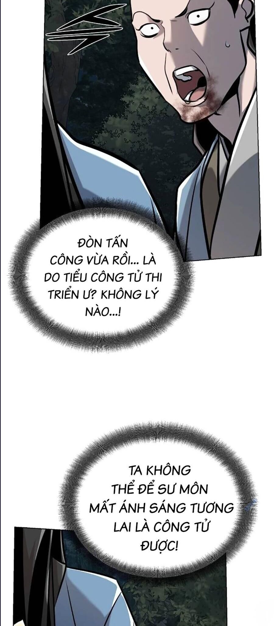 Tiểu Tử Đáng Ngờ Lại Là Cao Thủ Chapter 21 - Trang 2