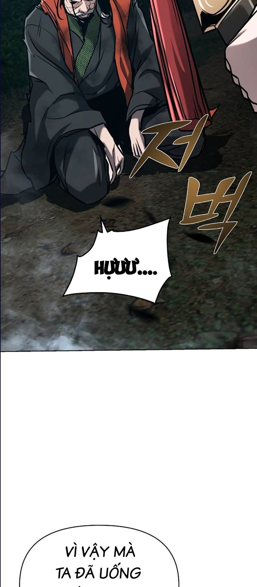 Tiểu Tử Đáng Ngờ Lại Là Cao Thủ Chapter 21 - Trang 2