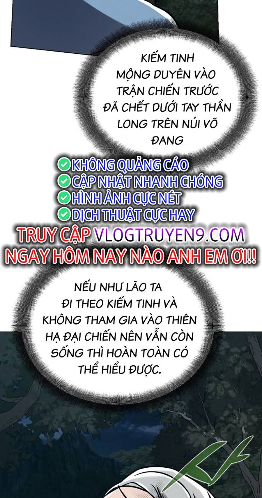 Tiểu Tử Đáng Ngờ Lại Là Cao Thủ Chapter 21 - Trang 2