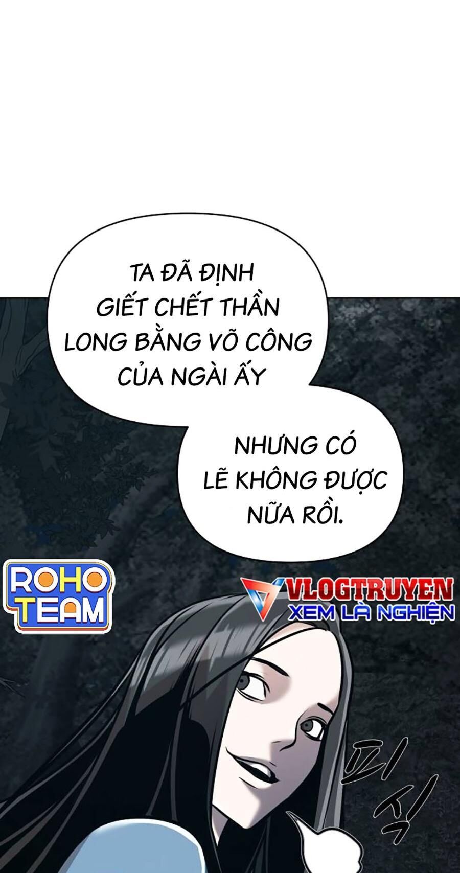 Tiểu Tử Đáng Ngờ Lại Là Cao Thủ Chapter 21 - Trang 2