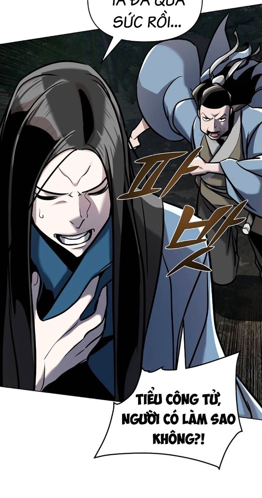 Tiểu Tử Đáng Ngờ Lại Là Cao Thủ Chapter 21 - Trang 2