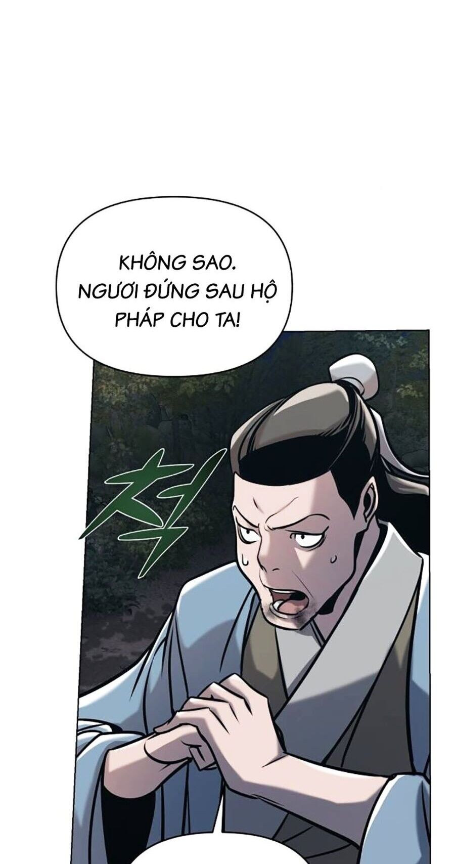 Tiểu Tử Đáng Ngờ Lại Là Cao Thủ Chapter 21 - Trang 2