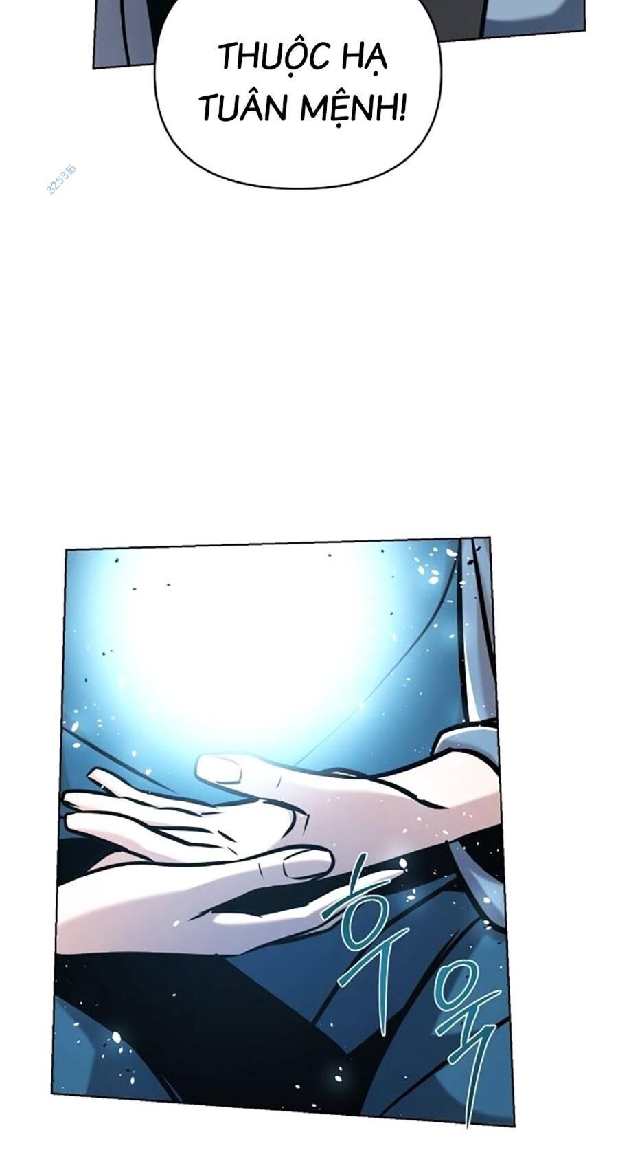 Tiểu Tử Đáng Ngờ Lại Là Cao Thủ Chapter 21 - Trang 2