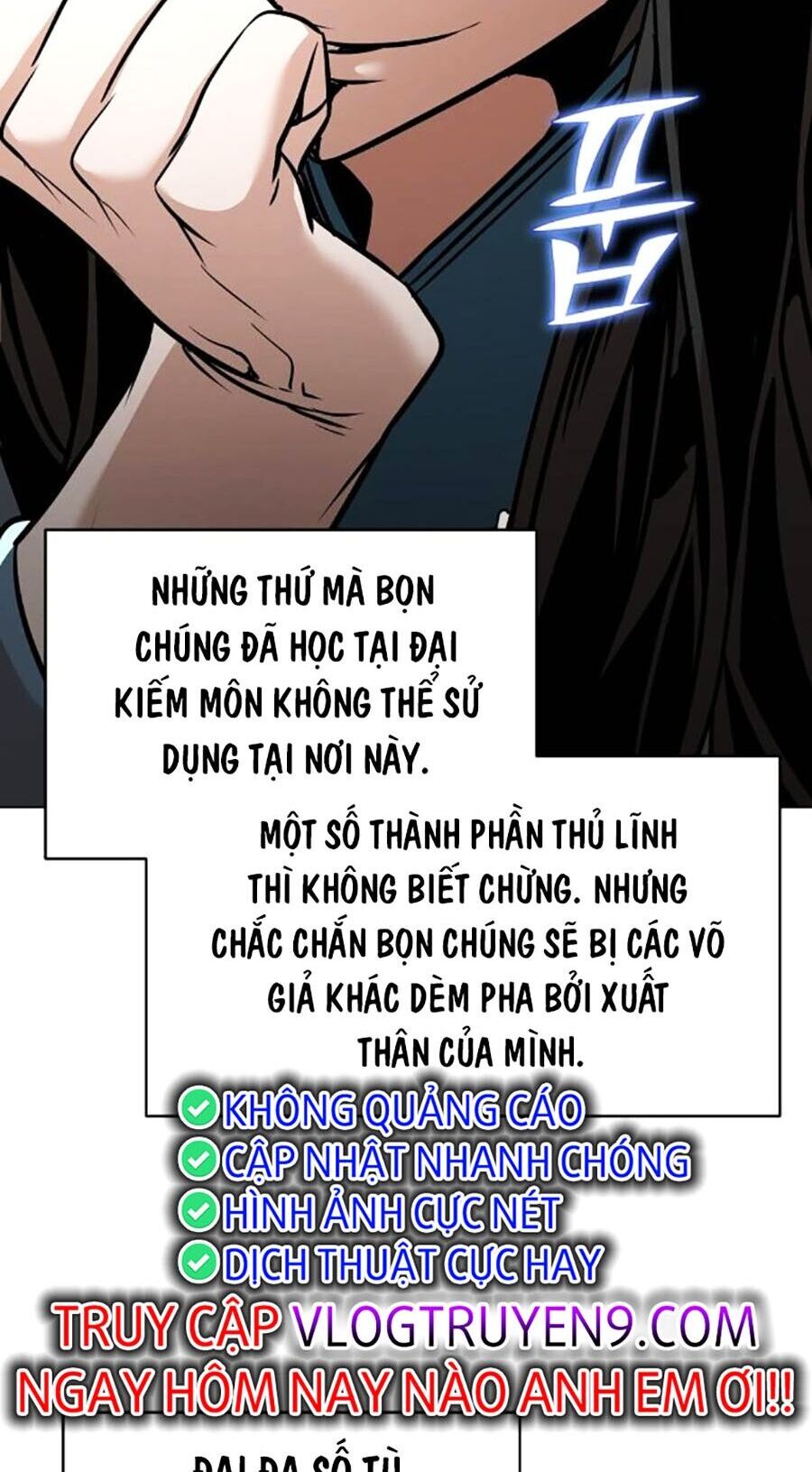 Tiểu Tử Đáng Ngờ Lại Là Cao Thủ Chapter 23 - Trang 2
