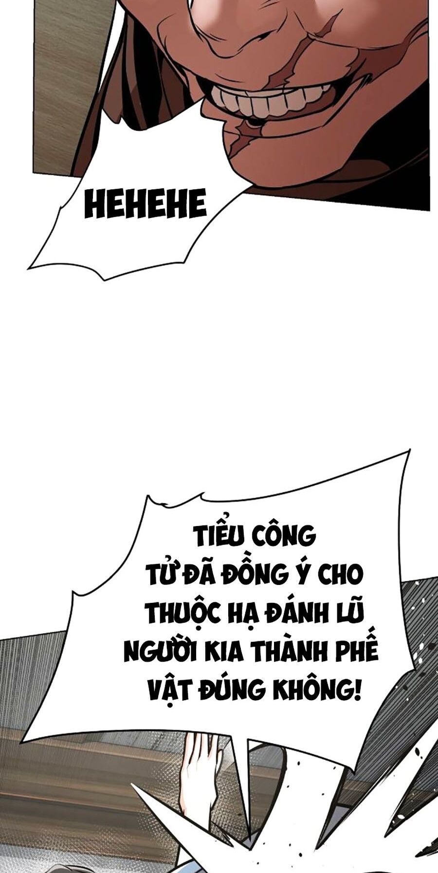 Tiểu Tử Đáng Ngờ Lại Là Cao Thủ Chapter 23 - Trang 2