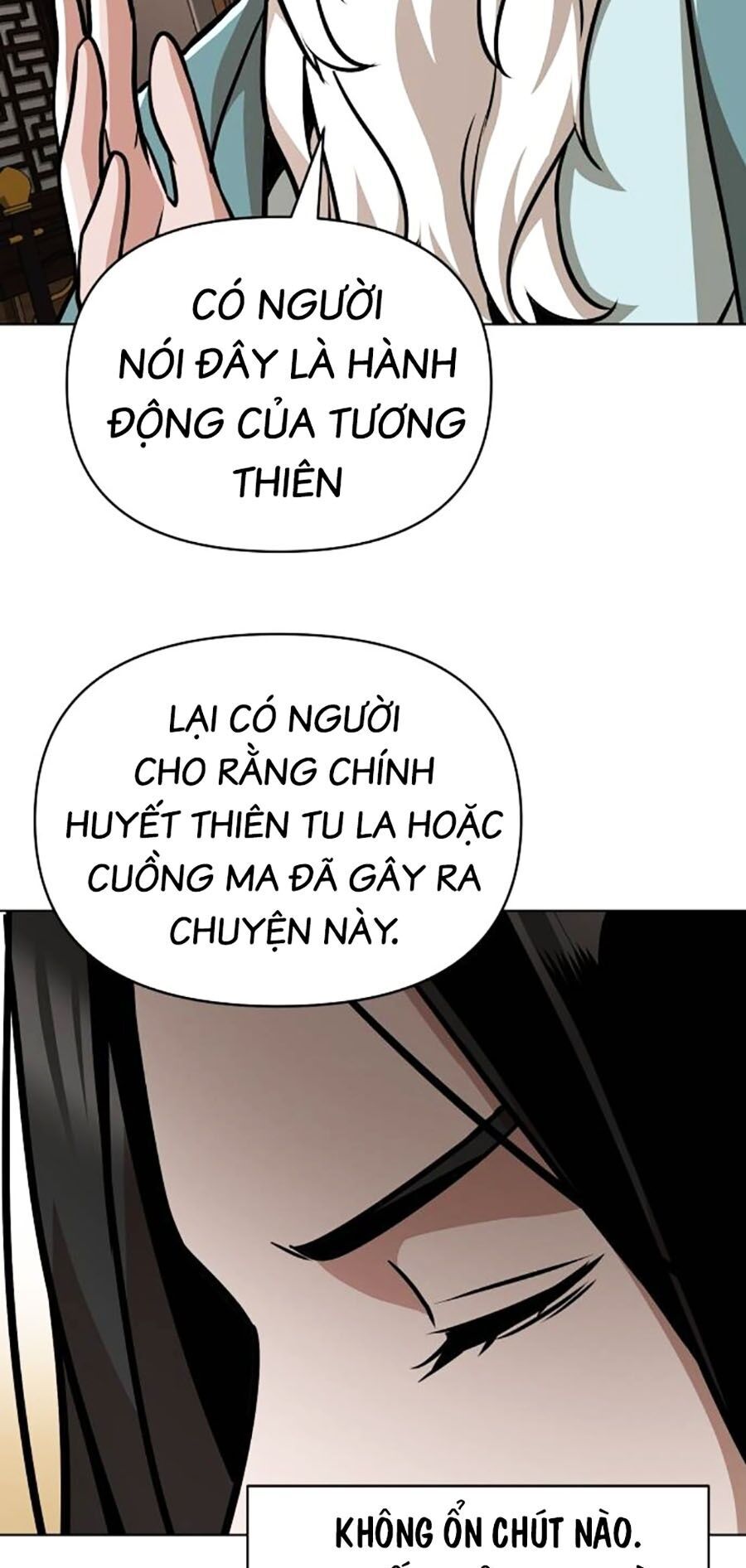 Tiểu Tử Đáng Ngờ Lại Là Cao Thủ Chapter 24 - Trang 2