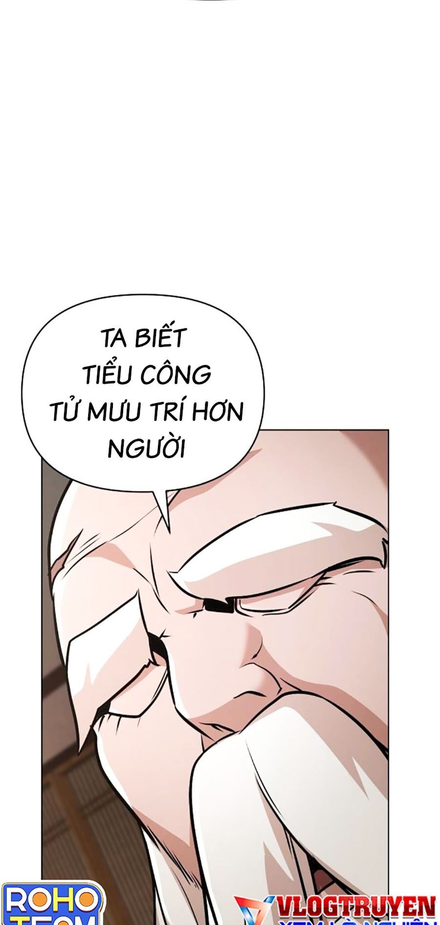 Tiểu Tử Đáng Ngờ Lại Là Cao Thủ Chapter 24 - Trang 2