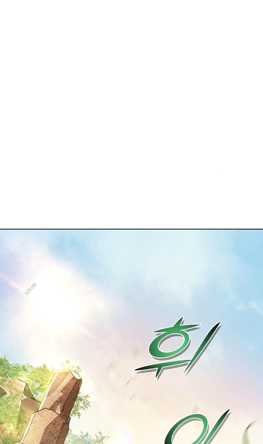 Tiểu Tử Đáng Ngờ Lại Là Cao Thủ Chapter 24 - Trang 2