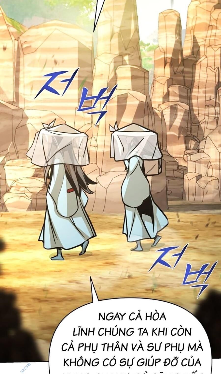 Tiểu Tử Đáng Ngờ Lại Là Cao Thủ Chapter 24 - Trang 2