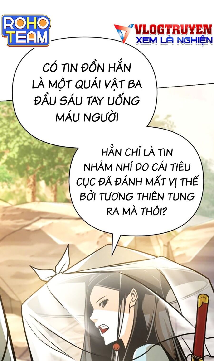 Tiểu Tử Đáng Ngờ Lại Là Cao Thủ Chapter 24 - Trang 2