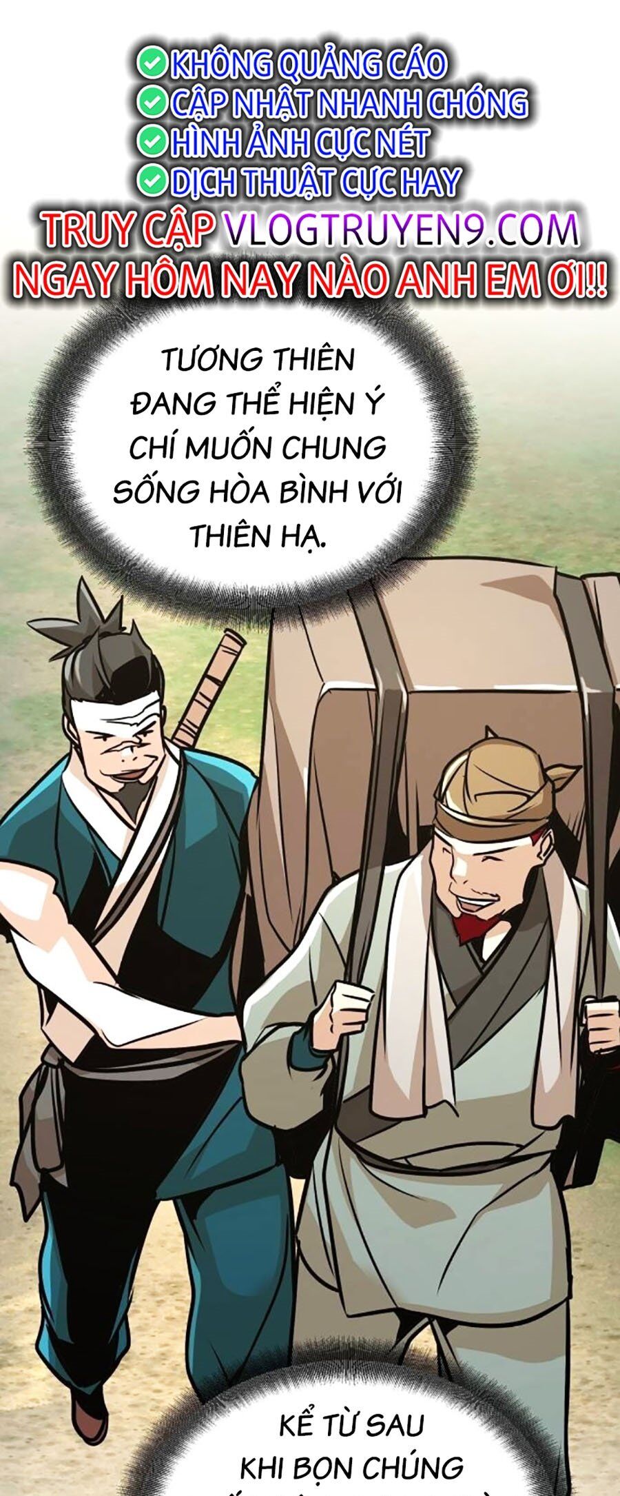 Tiểu Tử Đáng Ngờ Lại Là Cao Thủ Chapter 24 - Trang 2