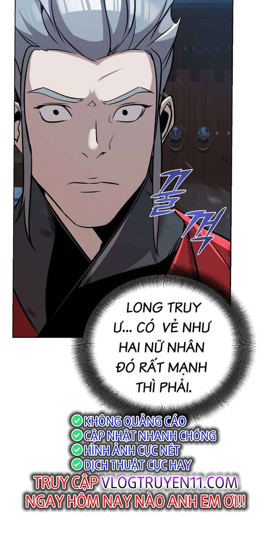 Tiểu Tử Đáng Ngờ Lại Là Cao Thủ Chapter 25 - Trang 2