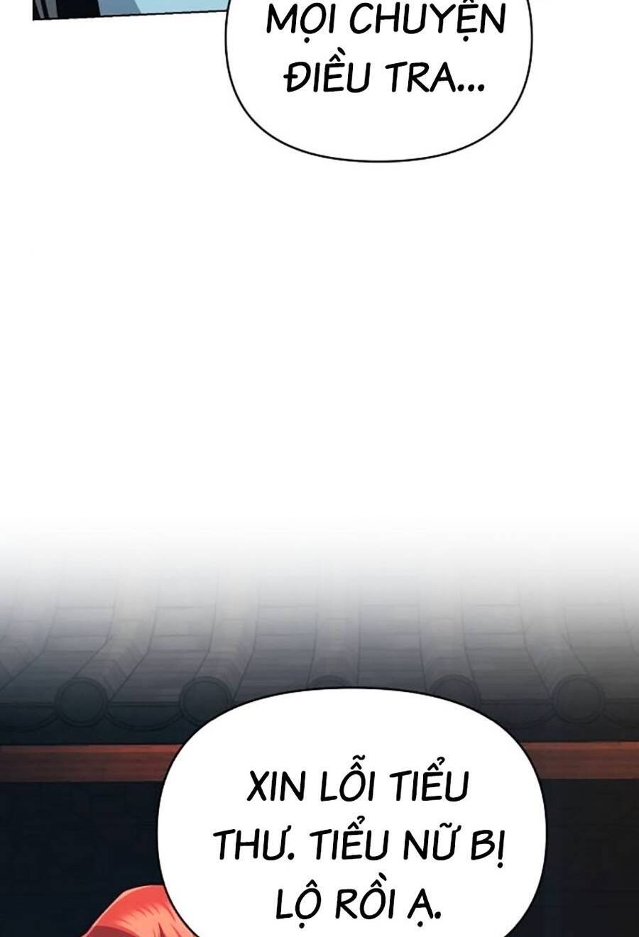 Tiểu Tử Đáng Ngờ Lại Là Cao Thủ Chapter 25 - Trang 2