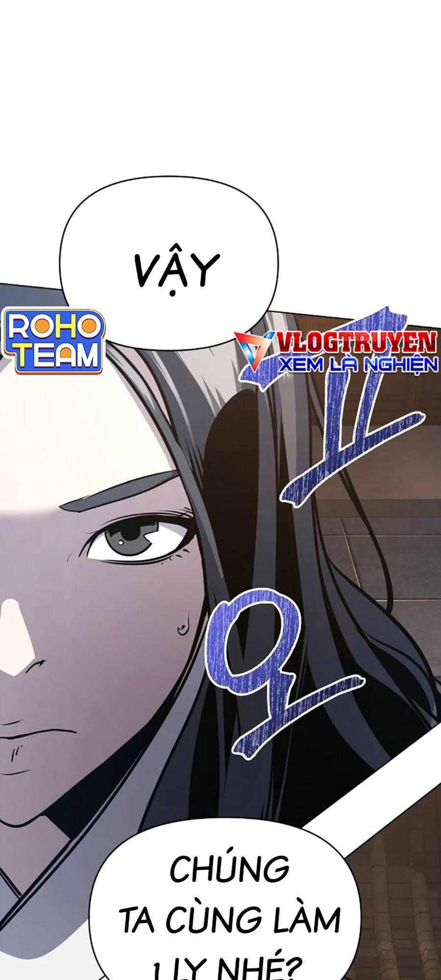 Tiểu Tử Đáng Ngờ Lại Là Cao Thủ Chapter 25 - Trang 2