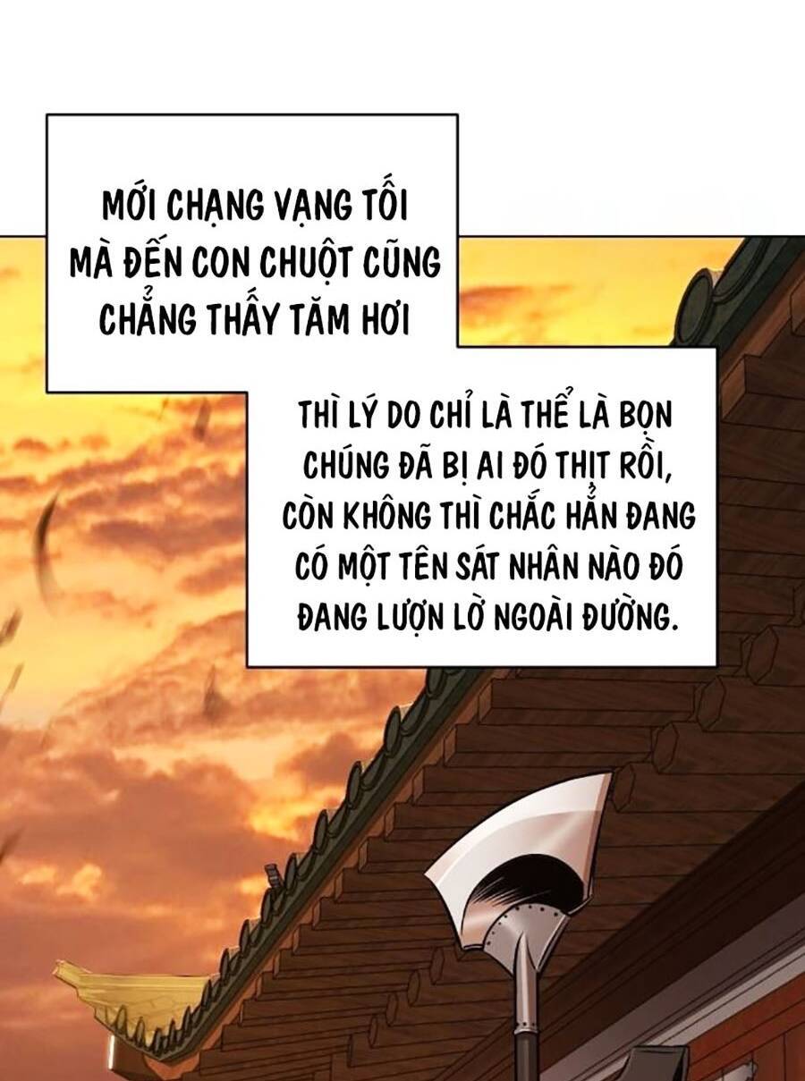 Tiểu Tử Đáng Ngờ Lại Là Cao Thủ Chapter 25 - Trang 2