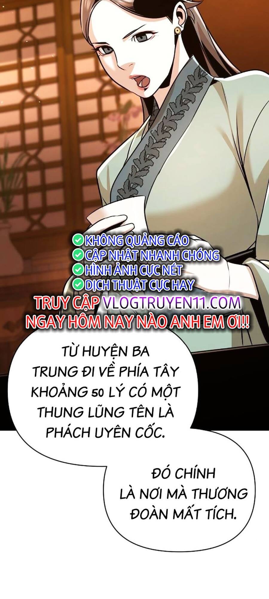 Tiểu Tử Đáng Ngờ Lại Là Cao Thủ Chapter 25 - Trang 2