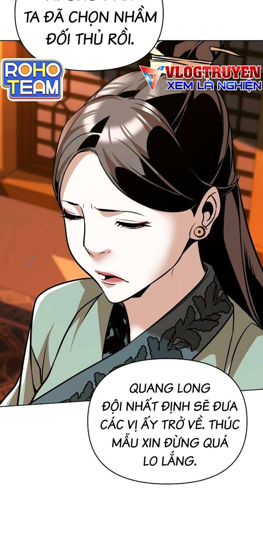 Tiểu Tử Đáng Ngờ Lại Là Cao Thủ Chapter 25 - Trang 2