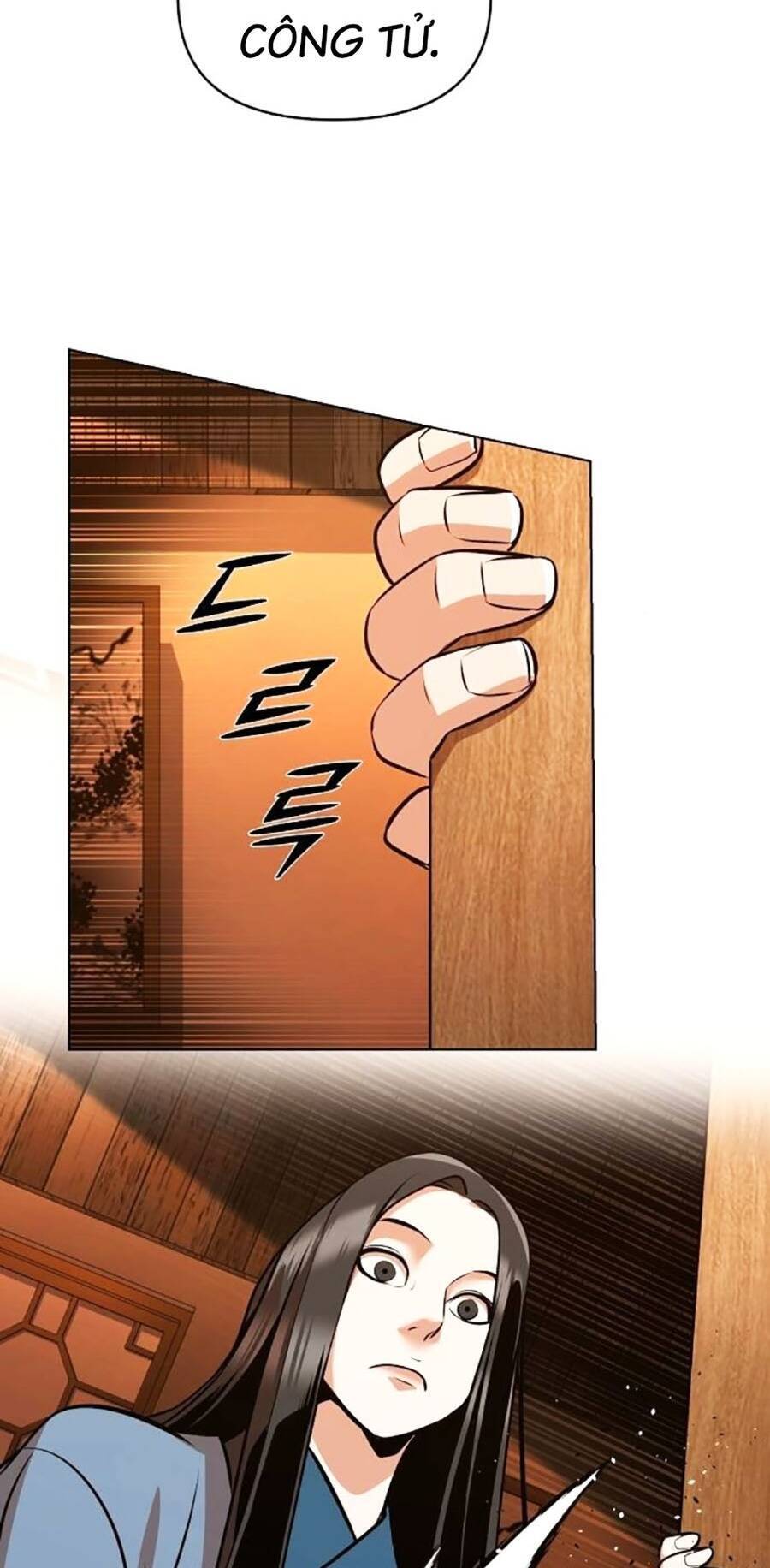 Tiểu Tử Đáng Ngờ Lại Là Cao Thủ Chapter 25 - Trang 2