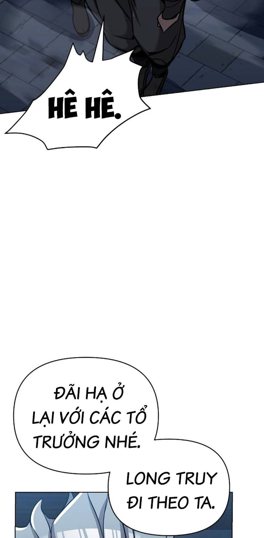 Tiểu Tử Đáng Ngờ Lại Là Cao Thủ Chapter 25 - Trang 2