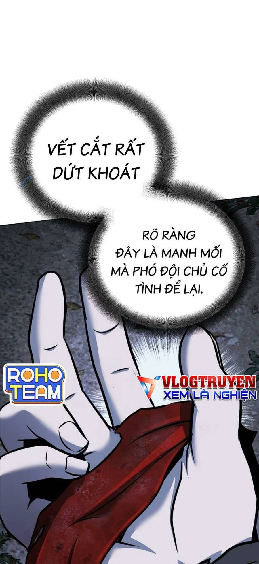 Tiểu Tử Đáng Ngờ Lại Là Cao Thủ Chapter 26 - Trang 2