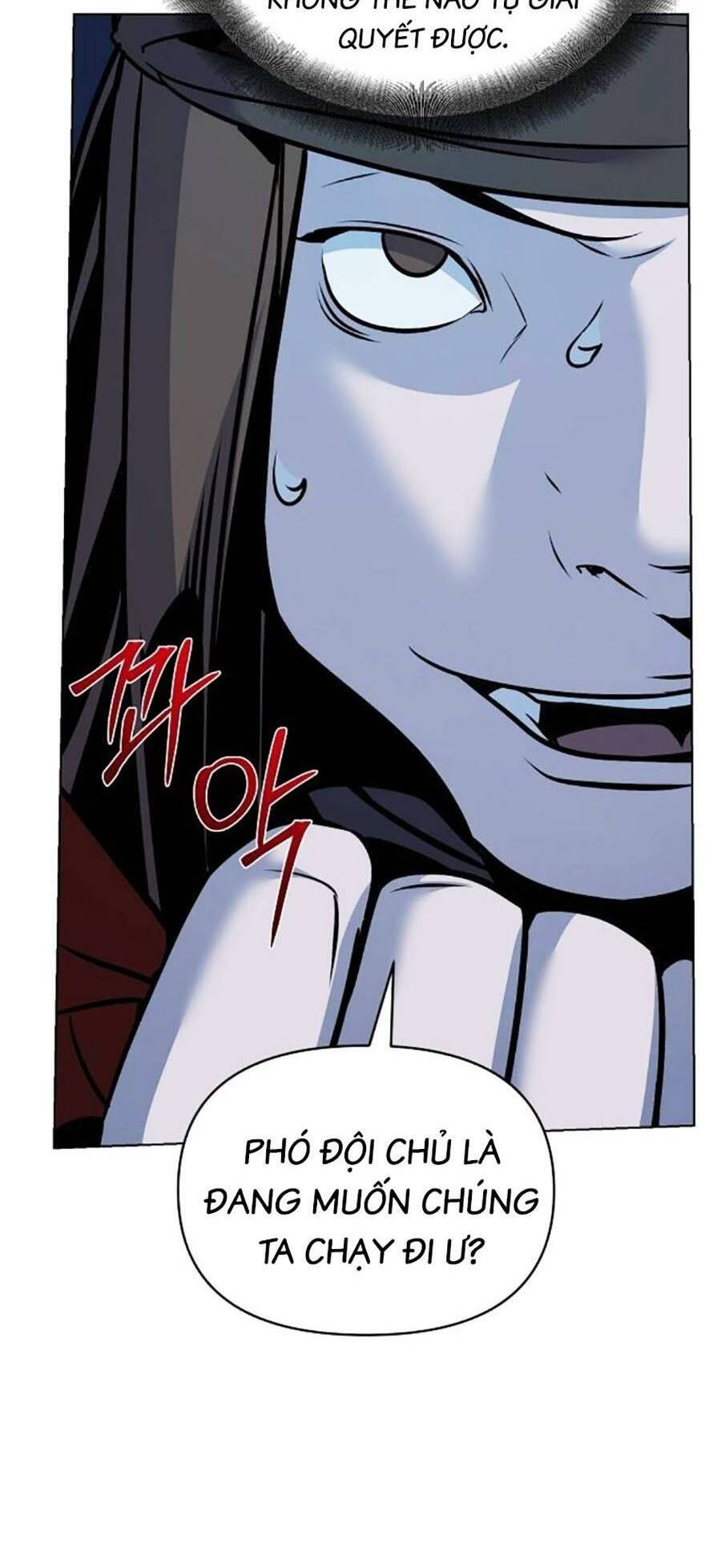 Tiểu Tử Đáng Ngờ Lại Là Cao Thủ Chapter 26 - Trang 2