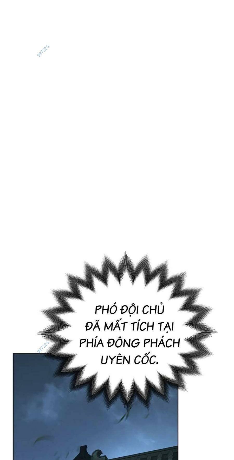 Tiểu Tử Đáng Ngờ Lại Là Cao Thủ Chapter 26 - Trang 2