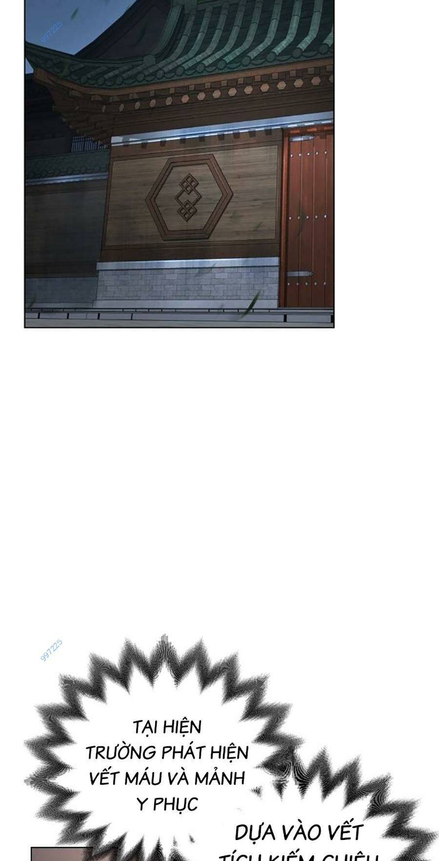 Tiểu Tử Đáng Ngờ Lại Là Cao Thủ Chapter 26 - Trang 2