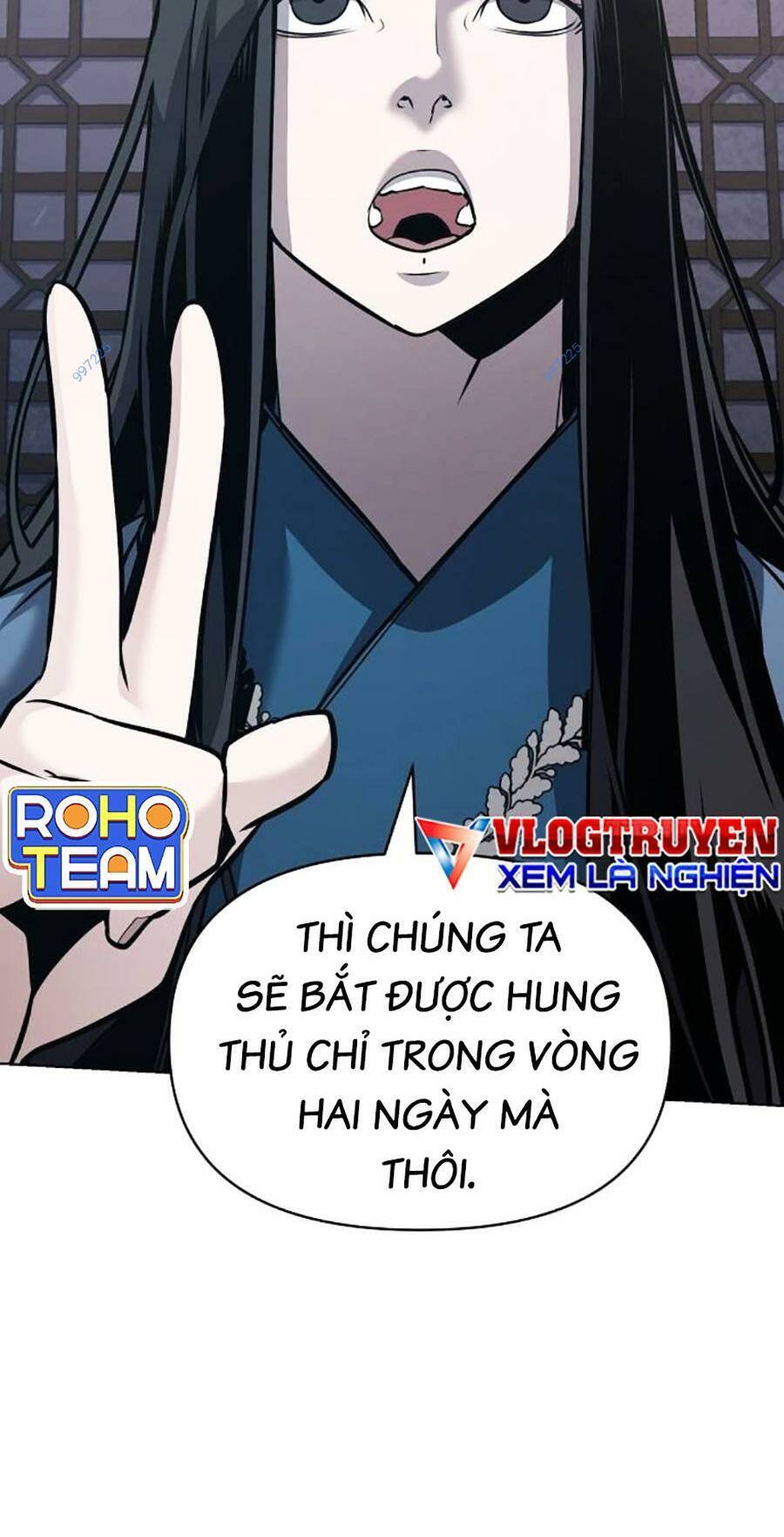 Tiểu Tử Đáng Ngờ Lại Là Cao Thủ Chapter 26 - Trang 2