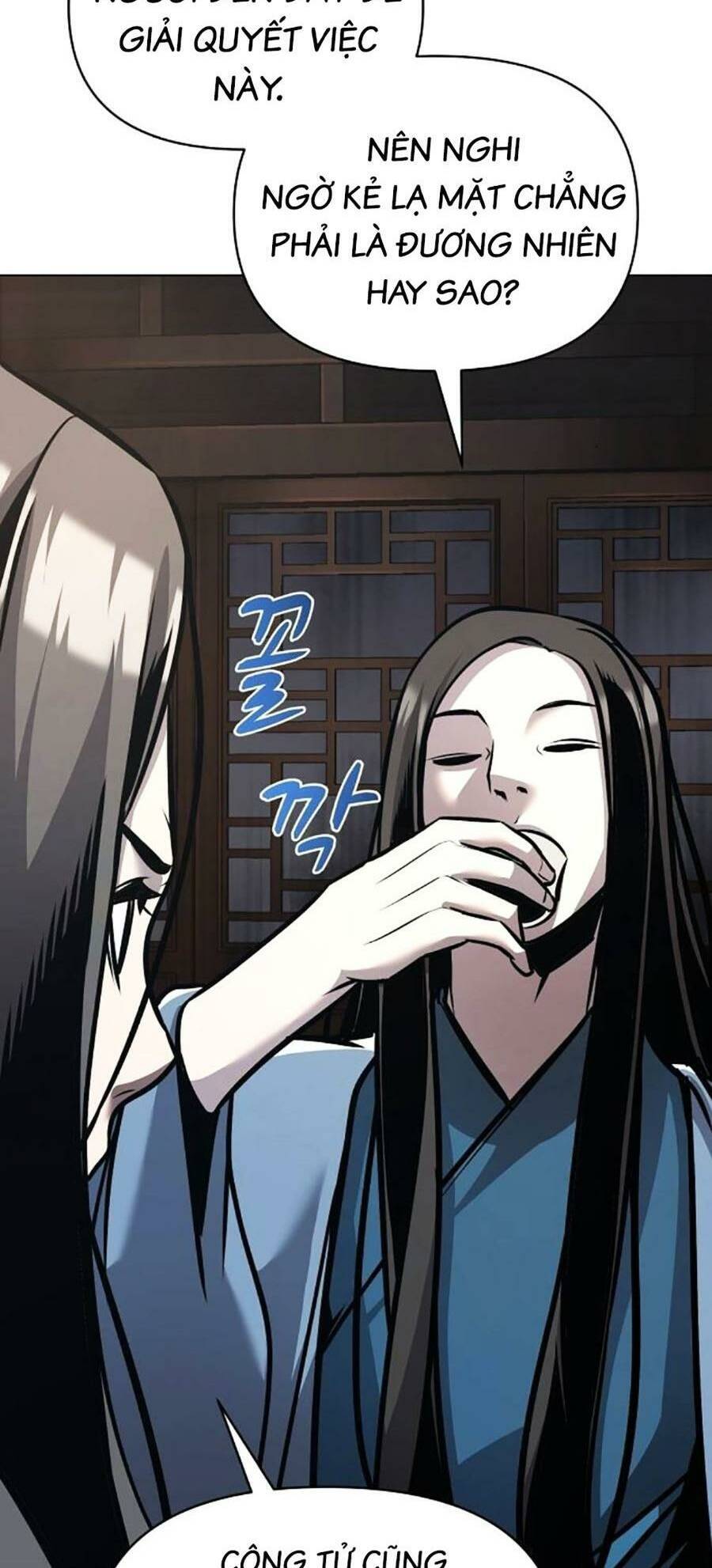 Tiểu Tử Đáng Ngờ Lại Là Cao Thủ Chapter 26 - Trang 2