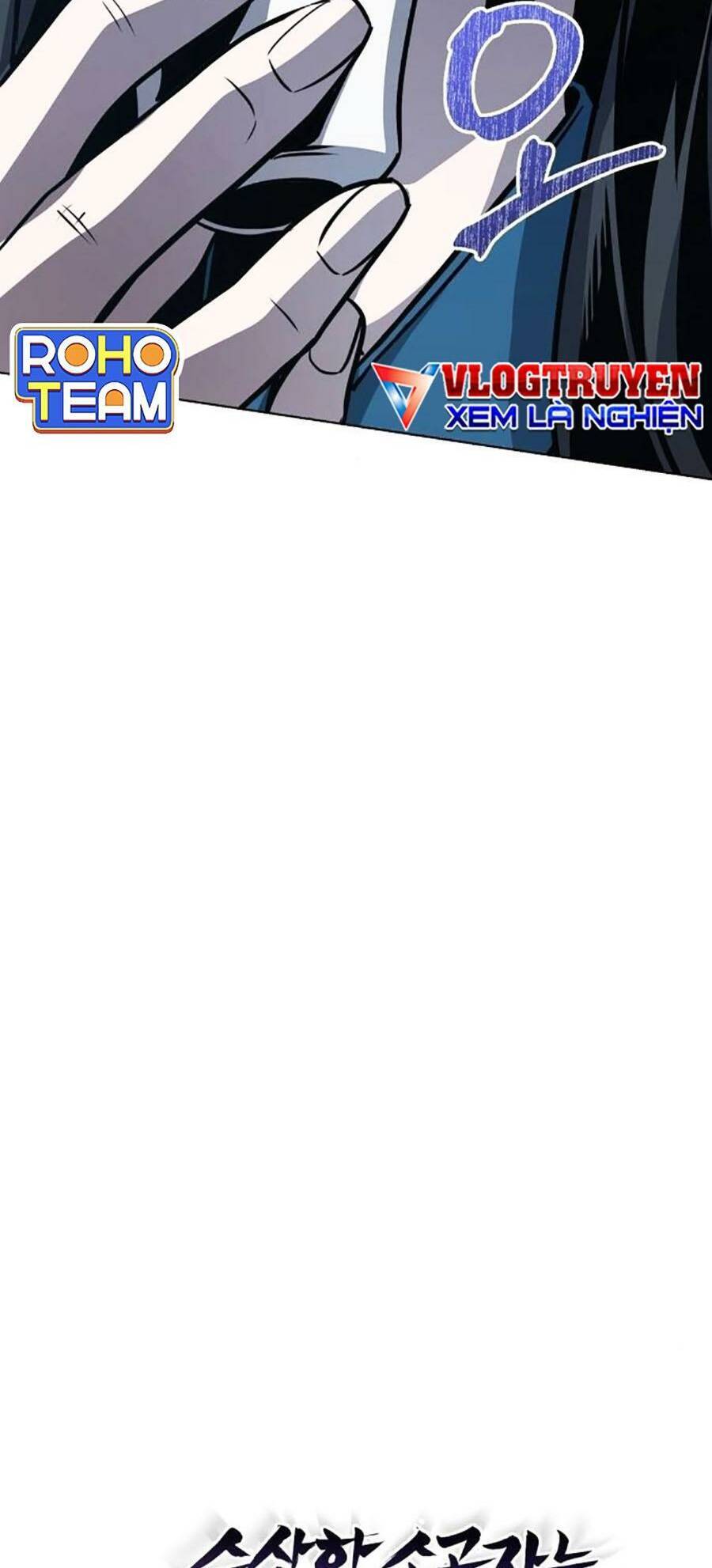 Tiểu Tử Đáng Ngờ Lại Là Cao Thủ Chapter 26 - Trang 2