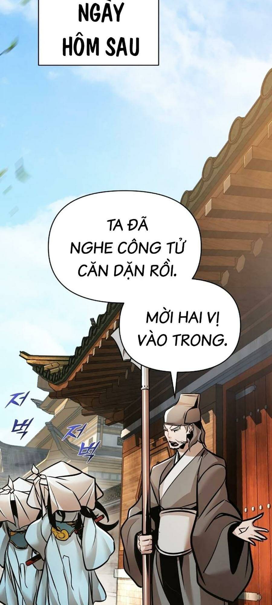 Tiểu Tử Đáng Ngờ Lại Là Cao Thủ Chapter 26 - Trang 2