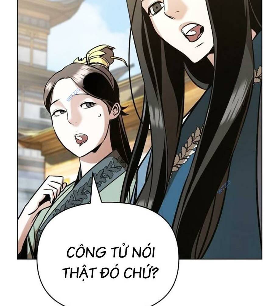 Tiểu Tử Đáng Ngờ Lại Là Cao Thủ Chapter 26 - Trang 2