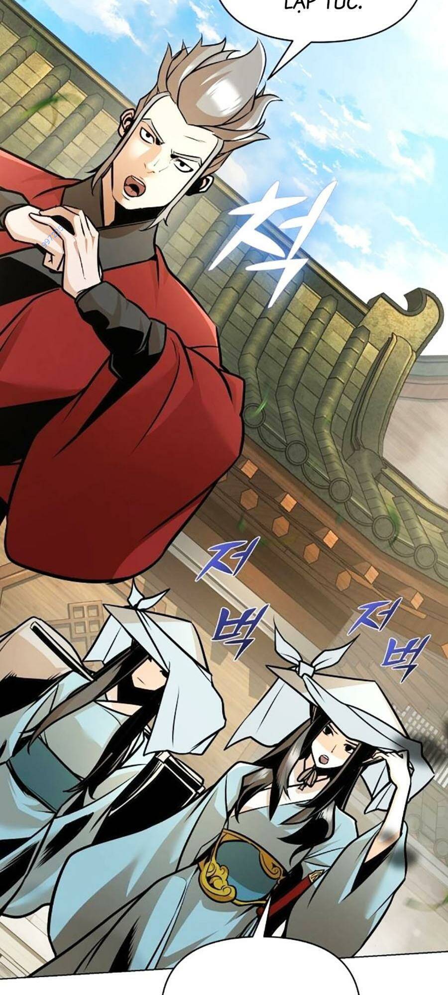 Tiểu Tử Đáng Ngờ Lại Là Cao Thủ Chapter 26 - Trang 2