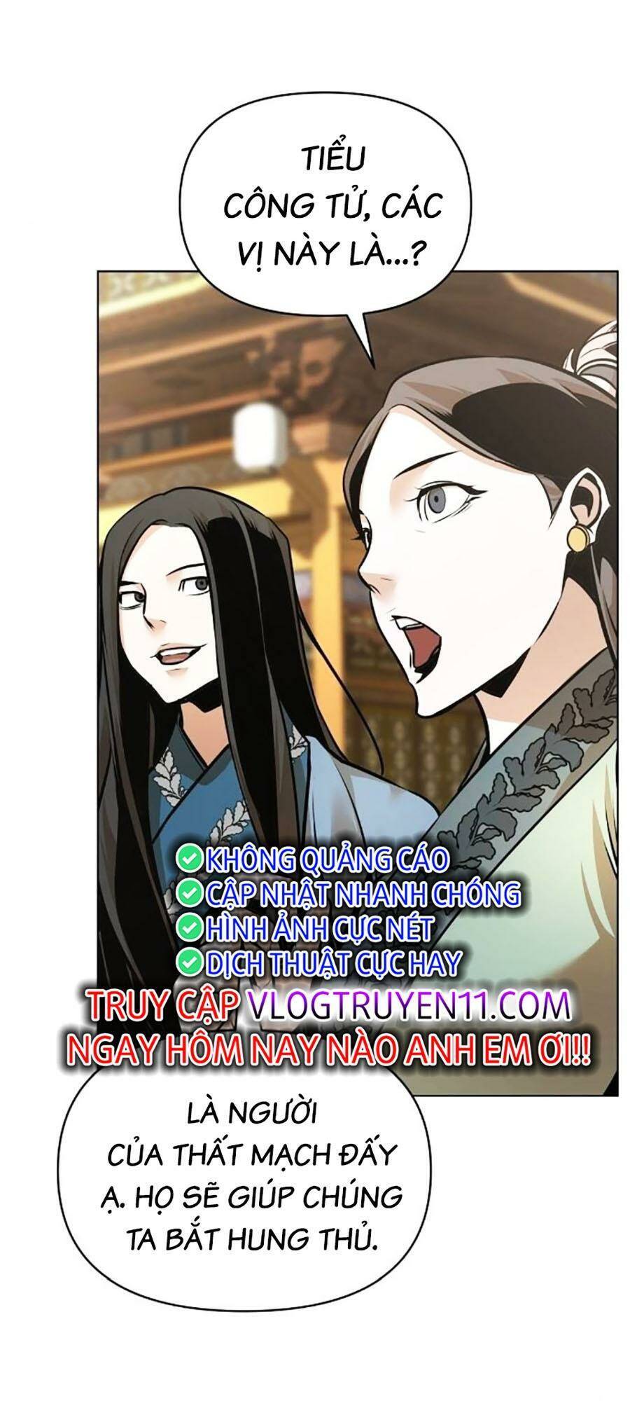 Tiểu Tử Đáng Ngờ Lại Là Cao Thủ Chapter 26 - Trang 2