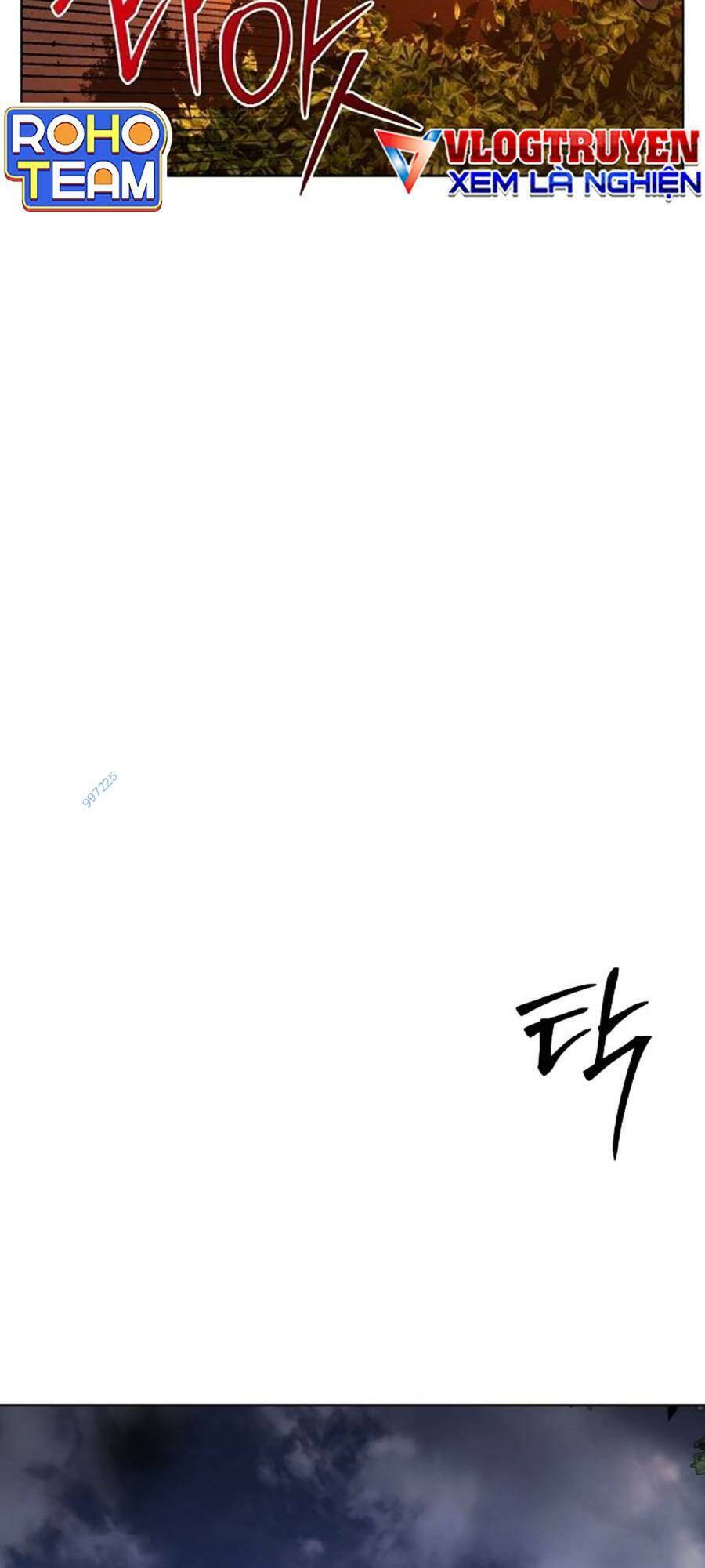 Tiểu Tử Đáng Ngờ Lại Là Cao Thủ Chapter 26 - Trang 2