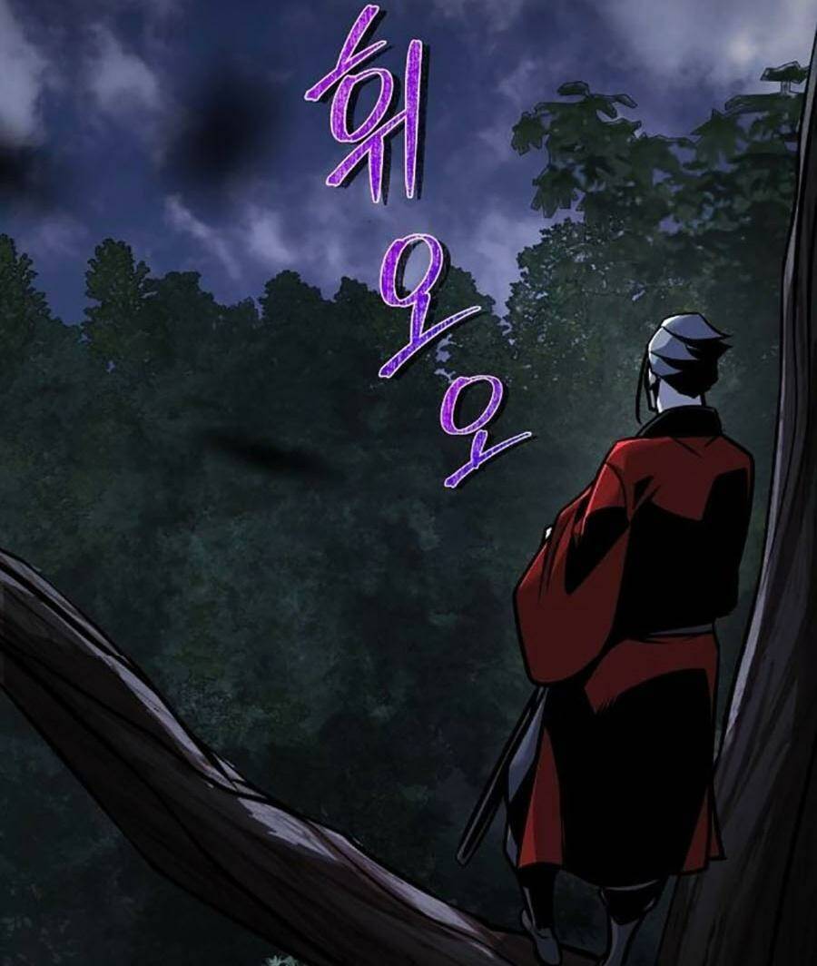 Tiểu Tử Đáng Ngờ Lại Là Cao Thủ Chapter 26 - Trang 2